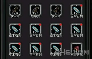地下城堡2古神信徒位置查找指南