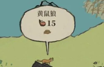 江南百景图黄鼠狼毛获取位置分享