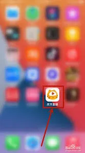 虎牙直播封面设置全教程