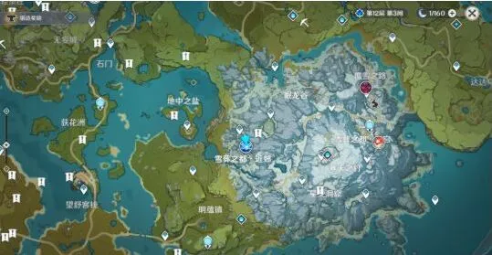 原神白垩与黑龙第四幕通关技巧
