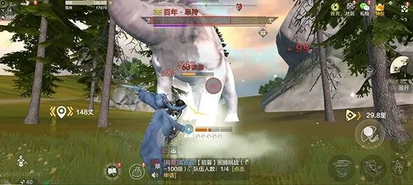 妄想山海围猎巨兽完成方法详解