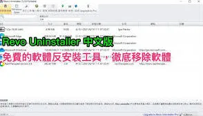 百度软件安装操作指南