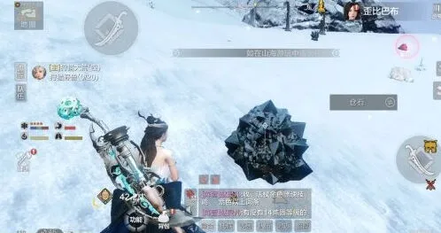 妄想山海仓玉如何快速获得