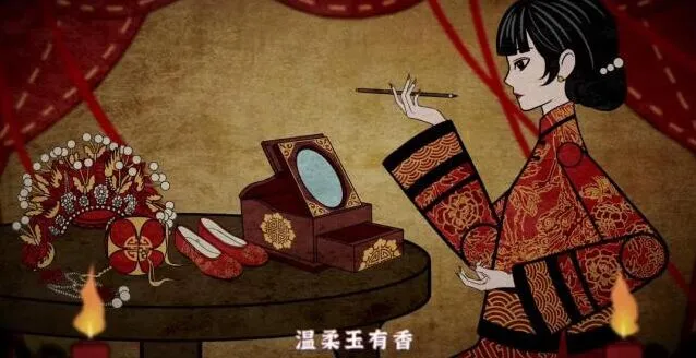 纸嫁衣4红丝缠什么时候出 故事背景详解