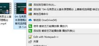 抖音网页版音画不同步技巧分享