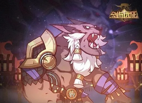 剑与远征阿德拉克斯通关指南