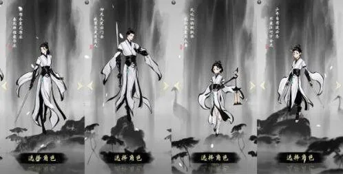 一念逍遥化神丹获取技巧