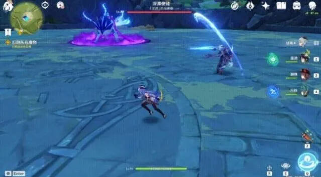 原神激流