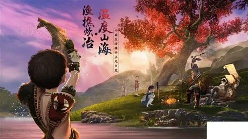 妄想山海宠物寿命增加攻略 实用方法汇总