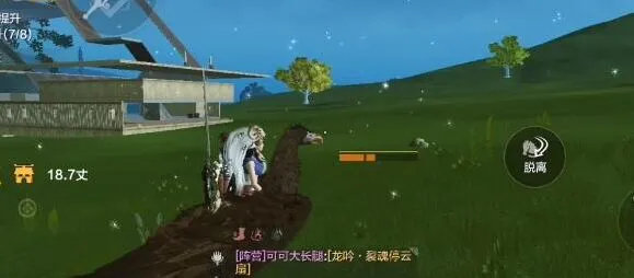 妄想山海斧子最佳技能搭配 技巧分享