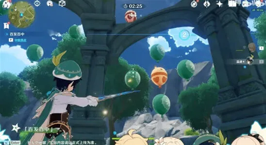 原神百发百中怎么得高分