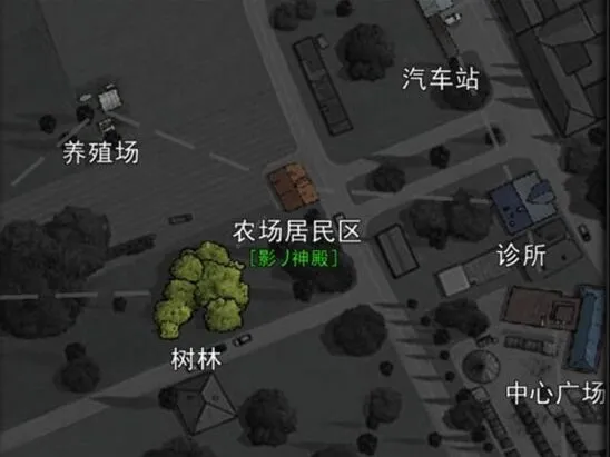 重建家园图三开启方法 森林地图解锁指南