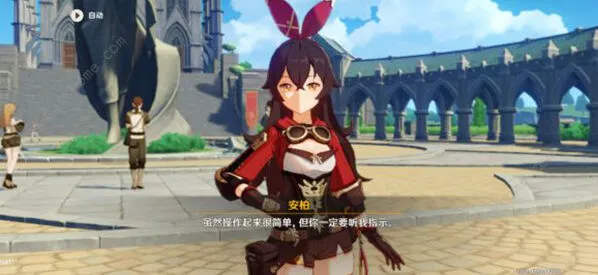 原神快照机制全面解析