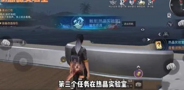 明日之后金条