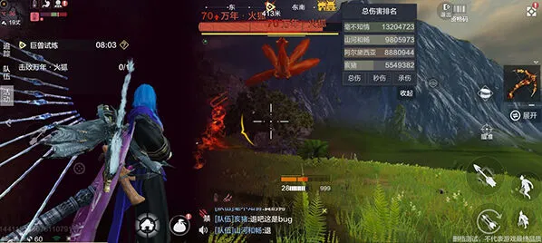 妄想山海万年图卡bug操作指南