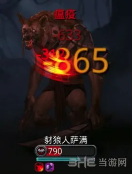 地下城堡2豺狼人萨满分布位置图解
