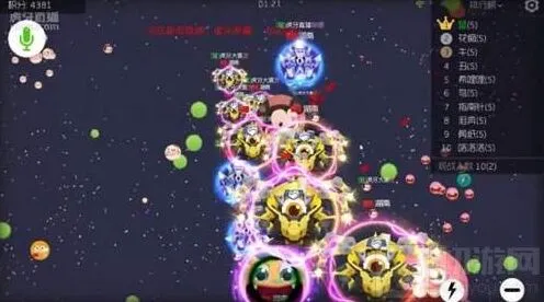 球球大作战刷糖