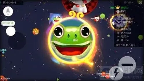 球球大作战该怎么