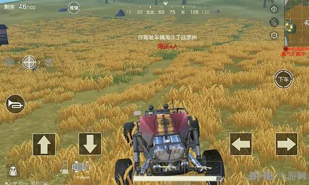 荒野行动普通蹦蹦攻略大全