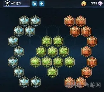 王者荣耀百穿符文完整搭配攻略