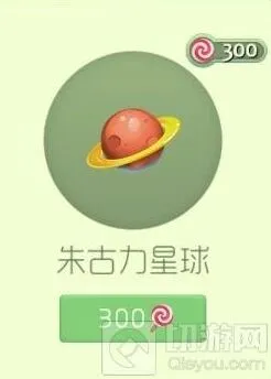 球球大作战朱古力星球孢子怎么划算