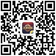 《王者荣耀》：掌上王者荣耀官方工具下载指南