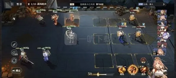 三国志幻想大陆2枭之歌700层通关流程