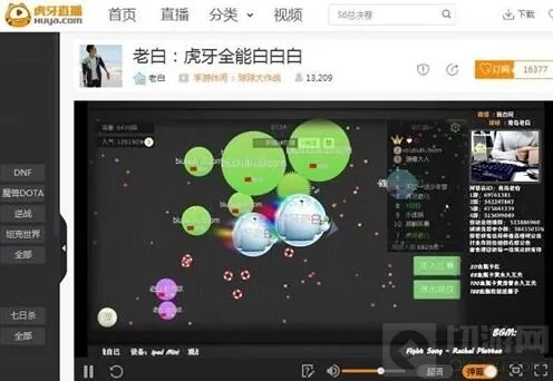 球球大作战炸刺技巧教程分享