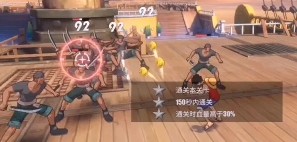 航海王热血航线伙伴突破机制教程