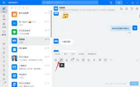 钉钉AI写作工具实用操作指南教程