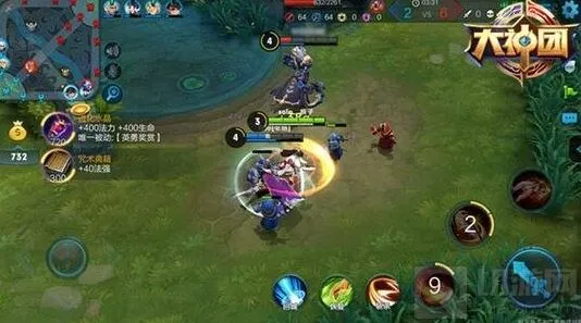 《王者荣耀》战斗术语全教程