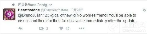 炉石传说退环境补偿分享玩法