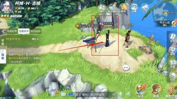 航海王烟鬼vs路飞 角色对比攻略指南