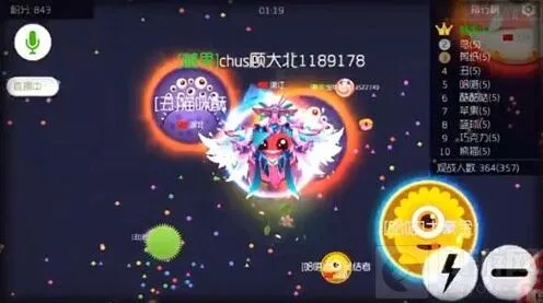球球大作战分一个分身变一个圣衣玩法指南