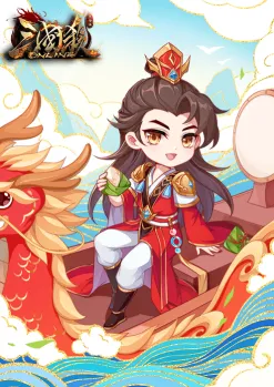 三国杀开启
