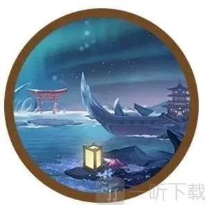 阴阳师永生之海新区预约奖励详解与上线时间