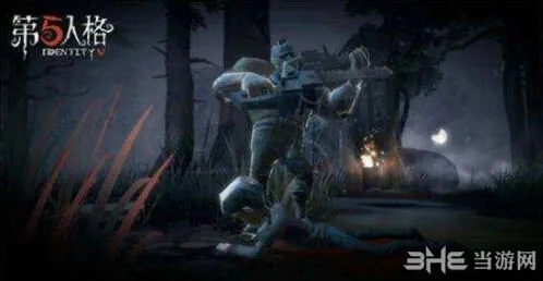 第五人格角色切换全流程