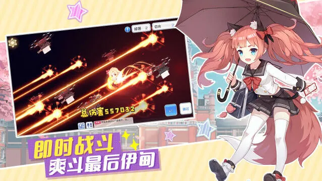冒险小分队稀有印记获取攻略分享