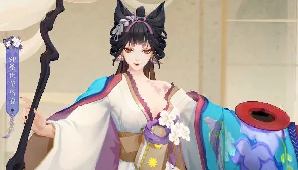 阴阳师SP花鸟技能攻略