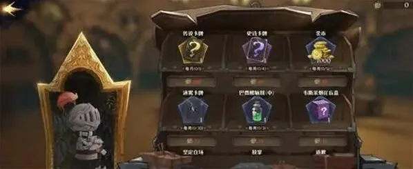 哈利波特斯内普平a流卡组选择与技巧攻略