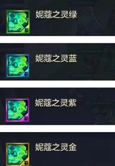 金铲铲之战金铲铲