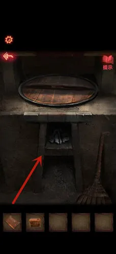 纸嫁衣2土炉煤炭点火教程