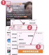 全民K歌全民