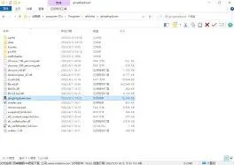蜻蜓fm申请退款详细步骤