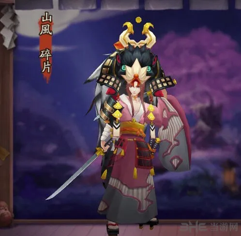 SSR山风技能详解：阴阳师新式神攻略