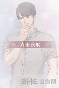 恋与制作人：李泽言情不自禁全面攻略