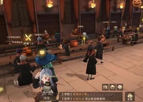 哈利波特之夜