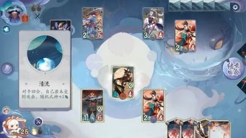 阴阳师百闻牌怪谈研习社河童boss阵容打法