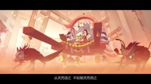 阴阳师烬天玉藻技能使用指南