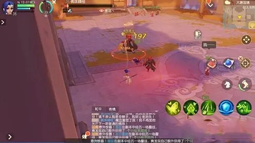 梦幻西游三维版转世金蝉任务全攻略